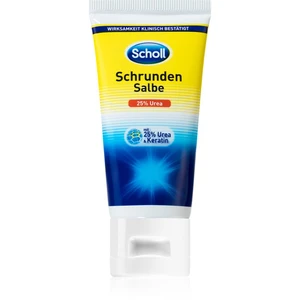 Scholl Active Repair krém na chodidlá so sklonom k mozolom a hrubej pokožke 60 ml