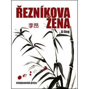 Řezníkova žena - Ang Li