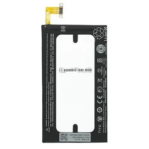 Eredeti akkumulátor  HTC ONE - M8 (2600 mAh)