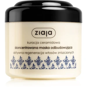 Ziaja Ceramides intenzivní vlasová maska s ceramidy 200 ml