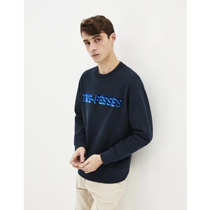 Celio Cotton Sweatshirt Pewording - Men