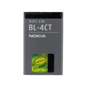 Baterie Nokia BL-4CT (860mAh) pro Nokia 2720, 5310, 5630, 6600, 6700s, 7210, 7230, 7310 a X3