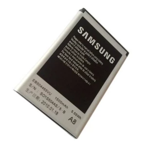 Eredeti akkumulátor Samsung i5800, i8700, i8910 HD, B7610, S8500 S8530 - (1500mAh)