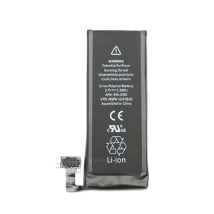 Baterie Apple iPhone 4S 1430mAh Li-Ion Polymer OEM