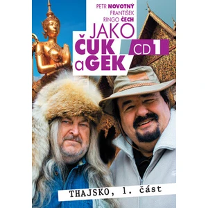 Jako Čuk a Gek 1 - CD