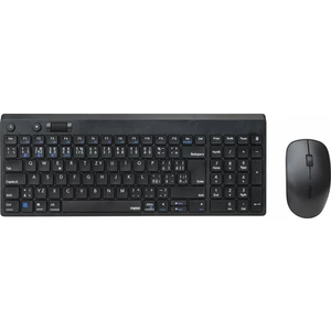 Klávesnica s myšou Rapoo 8050T, CZ/SK layout (6940056189684) čierna Bezdrátová klávesnice a myš s více režimy připojení<br />
Máte na pracovním stole více z