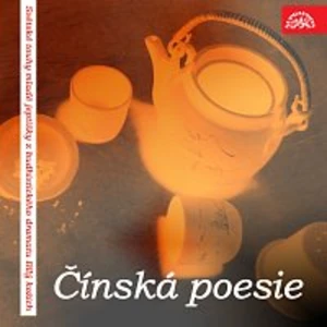 Čínská poesie (Světské touhy mladé jeptišky z budhistického dramatu Bílý kožich) [Audio-kniha ke stažení]