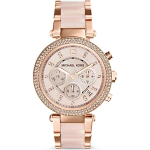 Hodinky Michael Kors MK5896