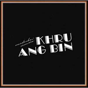 Khruangbin Mordechai Remixes (2 LP)