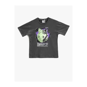 Koton Animal Printed T-Shirt Short Sleeved Crew Neck