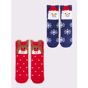 Yoclub Kids's Christmas 3Pack Socks SKA-X017U-AA00-0002