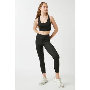 Koton Leggings - Black - High Waist