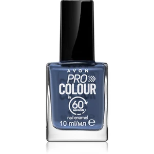 Avon Pro Colour lak na nechty odtieň Steel In A Pinch 10 ml