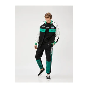 Koton Racing Theme Jogger Sweatpants Printed Tie Waist