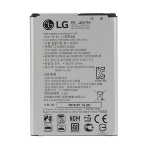 Eredeti akkumulátor LG BL-46ZH (2045mAh)