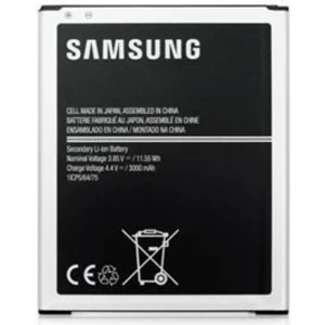 Eredeti akkumulátor Samsung Galaxy J7 - J700 - (3000mAh)