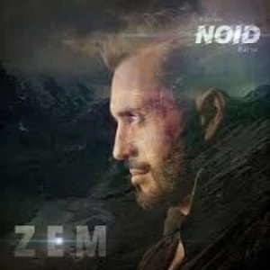 Václav Noid Bárta Zem Hudební CD