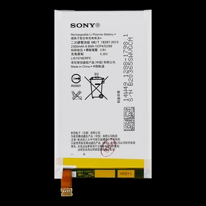 Eredeti akkumulátor  Sony Xperia E4 - E2105, Sony Xperia E4 Dual - E2115 (2300mAh) - PC