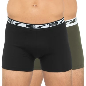 Set of two men's boxers in khaki and black Puma - Men's