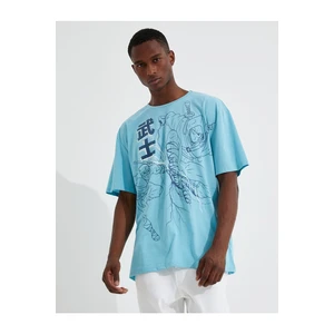 Koton T-Shirt - Blue - Oversize