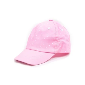 Yoclub Kids's Baseball Cap CZD-0566G-A100