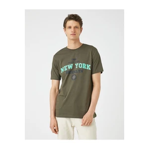 Koton T-Shirt - Khaki - Regular fit