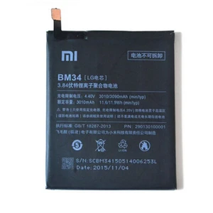 Eredeti akkumulátor  Xiaomi Mi Note 2 (4070mAh)