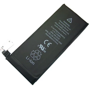 Akkumulátor Apple iPhone 4 (1420mAh)