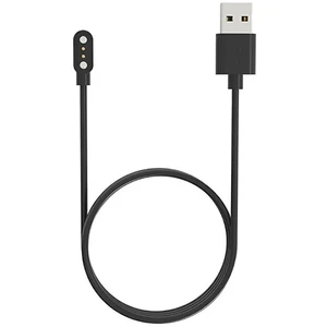 Wotchi Wotchi USB nabíjecí kabel k W10KM