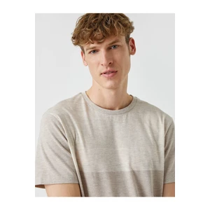 Koton Slim Fit Textured T-Shirt