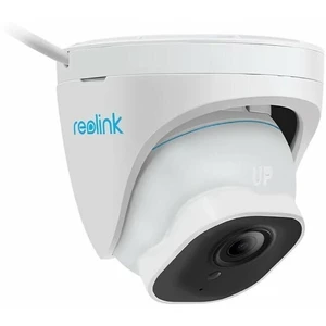 IP kamera Reolink RLC-520A (RLC-520A) IP kamera • 2560×1920 px • detekcia pohybu • infračervené LED • nastavenie detekcie citlivosti pohybu