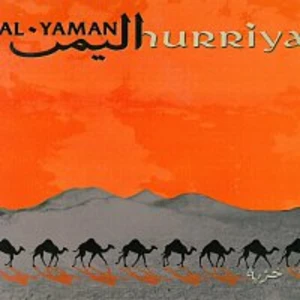 Hurriya - Al-Yaman [CD album]