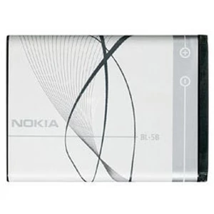Nokia Li-Ion 890 mAh BL-5B