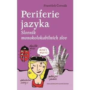 Periferie jazyka - František Čermák