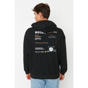 Trendyol Black Men's Oversize Fit Hooded Long Sleeve Back Printed Sweatshirt