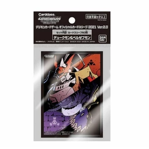 Digimon: obaly na karty Gallantmon & Beelzemon (60 ks)