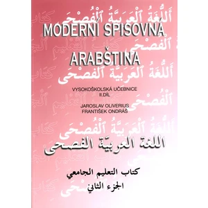 Moderní spisovná arabština - vysokoškolská učebnice II.díl