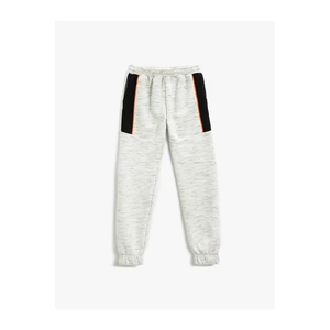 Koton Sweatpants - Gray - Joggers