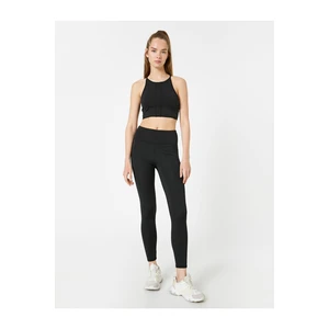 Koton Basic Sports Leggings High Waist