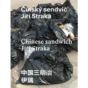 Čínský sendvič - Jiří Straka