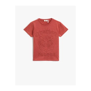 Koton Tiger Print T-Shirt with Short Sleeves, Crew Neck