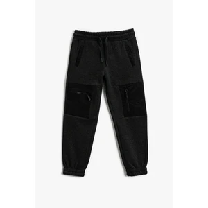 Koton Sweatpants - Black - Joggers