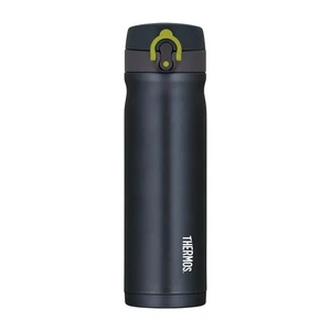 Thermos Motion Mobilné termohrnek - metalicky šedá 500 ml