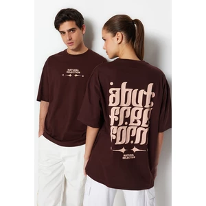 Trendyol Brown Men's Oversize/Wide Cut Crew Neck Short Sleeve Text Printed 100% Cotton T-Shirt.