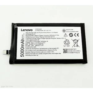 Eredeti akkumulátor Lenovo BL244, (5000 mAh)