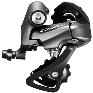 Shimano Claris RD-R2000-SS Rear Derailleur 8-Speed