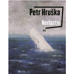 Nevlastní - Petr Hruška