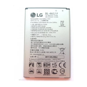 Originální baterie LG BL-46G1F, (2800mAh)