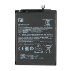 Eredeti akkumulátor Xiaomi BN51 (4900mAh)