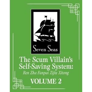 The Scum Villain´s Self-Saving System 2: Ren Zha Fanpai Zijiu Xitong - Mo Xiang Tong Xiu